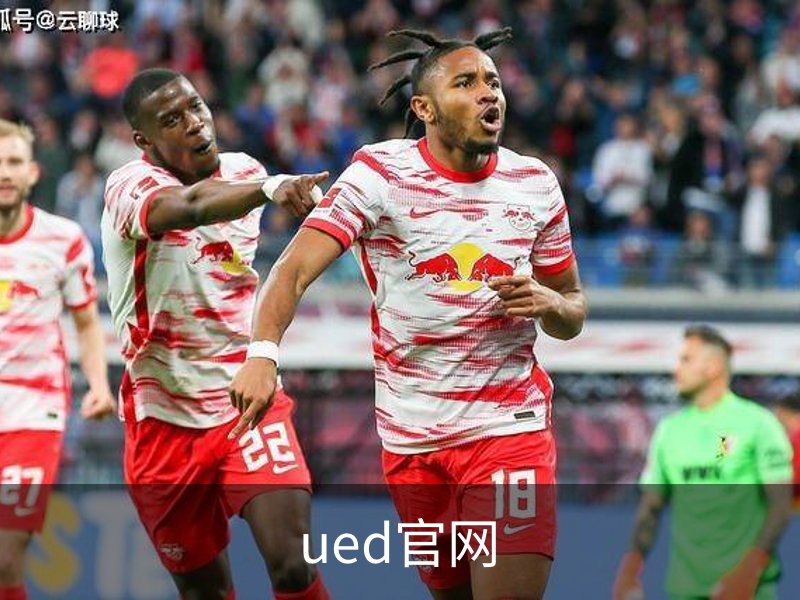 ued官网简介